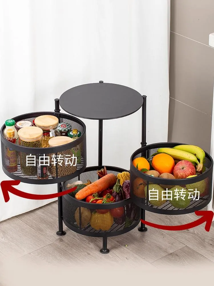 Kitchen Metal Multi Layer Rotatable Vegetable Storage Basket Organiser