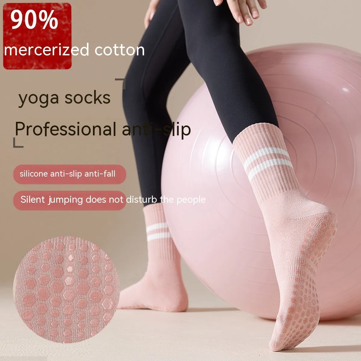 Mid-calf Stink Prevention Hosiery Non-slip Silicone Indoor